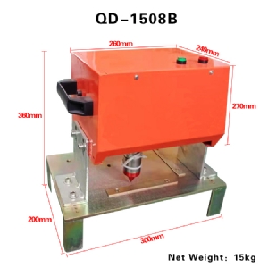 QD-1508 手持式氣動打標機